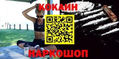 jwh Пушкино