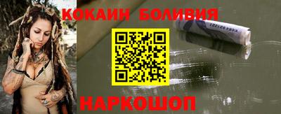круглые Пугачёв