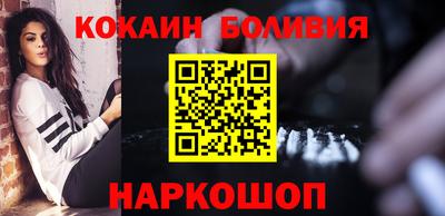 круглые Пугачёв