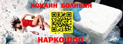 jwh Пушкино