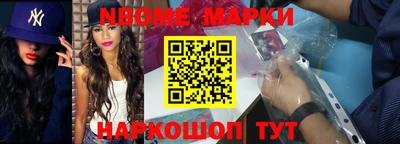 круглые Пугачёв