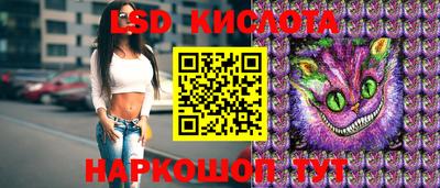 круглые Пугачёв
