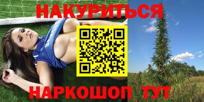 jwh Пушкино