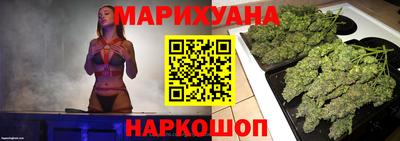 jwh Пушкино