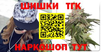 jwh Пушкино