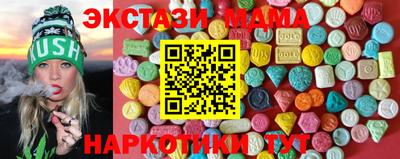 круглые Пугачёв