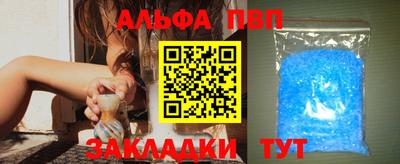 jwh Пушкино