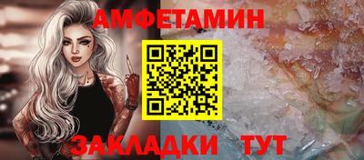 круглые Пугачёв