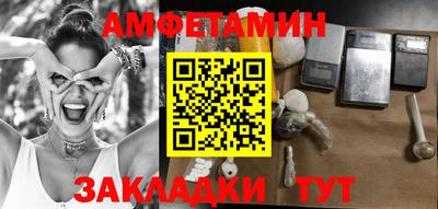 круглые Пугачёв