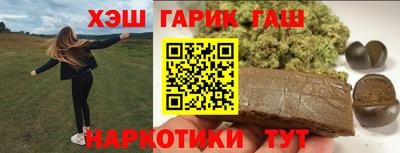 ALPHA PVP Пыть-Ях