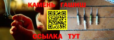 круглые Пугачёв