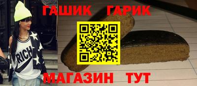 ALPHA PVP Пыть-Ях