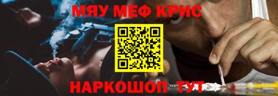 ALPHA PVP Пыть-Ях