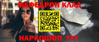 круглые Пугачёв