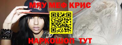 круглые Пугачёв