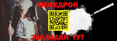 ALPHA PVP Пыть-Ях